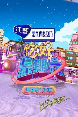 光棍影院资讯综艺纪录化趋势