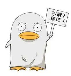 光棍影院用户头像