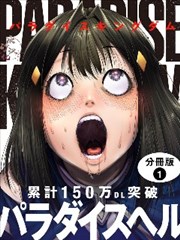 光棍影院年代经典电影长街短梦
