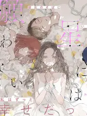 光棍影院美食纪实综艺厨房之外